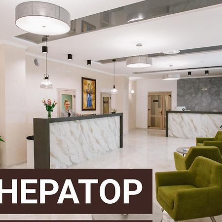 Hotel Оранта Truskavec' Esterno foto